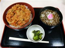 そして、ココ