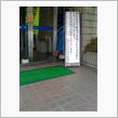 討入り