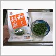 ほうれん草のゴマ和え