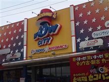 ＳＡＢちぅ♪