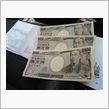お客様の勘違い。