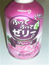 今日も暑かったﾈｪ～