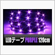 復活させます…