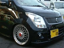 BBS 赤キャップにしました