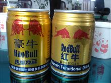 F1 ﾃﾞﾓﾗﾝ大阪