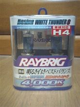 バルブ購入、、、