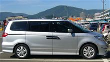 ２年振りでELYPREにて、北海道へ・・・