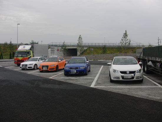 09年夏休みのおもひで 北関東 南東北の旅 おむすびまんのブログ 仕事も遊びも楽しく行きましょう みんカラ 09年夏休みのおもひで 北関東 南東北の旅 おむすびまんのブログ 仕事も遊びも楽しく行きましょう みんカラ