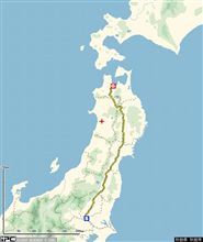 二週間後…