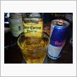 飲んでいます