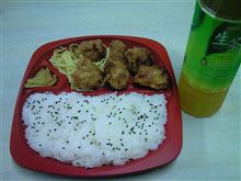 とりあえず、首はつながった