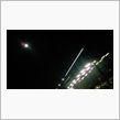 昨夜見た月は