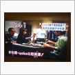 父娘でTVCF初共演