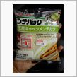 【メタボ】 嬬恋キャベツに