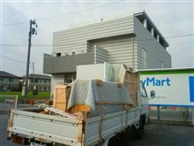 現場に来た…。
