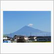 シリーズ『今日の富士山』09 ...