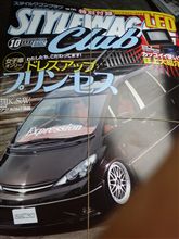 毒書
