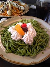 い、いけるのか？山頂まで