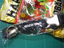 ドイツのお土産