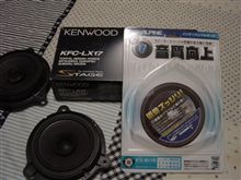 ７年落ちの新品です。(*^。^*)