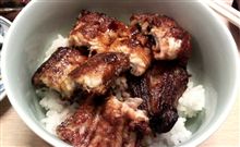 〆はうな丼！！