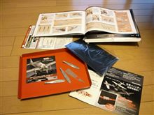 週刊　零戦をつくる