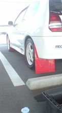 みらげいじり