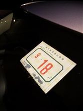 ベリーサ・・・また車検♪ 