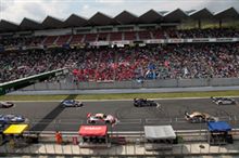 　【SuperGT】`09 SuperGT 第7戦　FUJI 300kmRACE [私設応援団コラボ企画。参加者大募集！] 