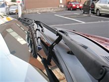 ワイパースタンド