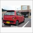 ミラ・・・車検に挑戦！！　( ...