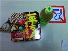 今夜のおかず
