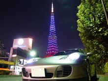 ガンダムまだありました。