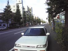 今から・・・・
