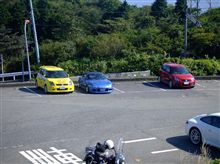芦ノ湖スカイライン～箱根ターンパイク～TOYOTIRESビューラウンジ