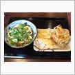 とろ玉うどん