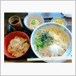 今日のお昼は…