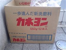 ピンときた方