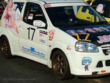 南千葉で17号車のテスト 南千葉で17号車のテスト