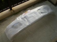 「例のモノが到着しました！」