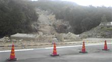 全国ニュースになった現場の状況