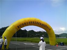 第57回秩父宮杯埼玉県自転車道路競走大会