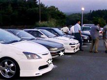 ９２乗りの集会