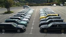 車山オフお疲れ様でした！！