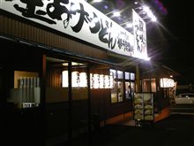 何気に
