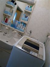 縦？横？斜め？