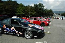 Euro Meeting in Karuizawa行ってきました！