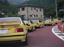 ダカイエ・ツーリング