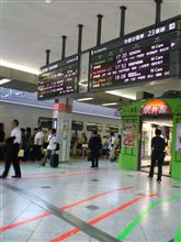 東京駅は混んでたなぁ。。。(‥;)