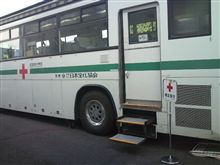 健康的な事を…オハヨ～♪